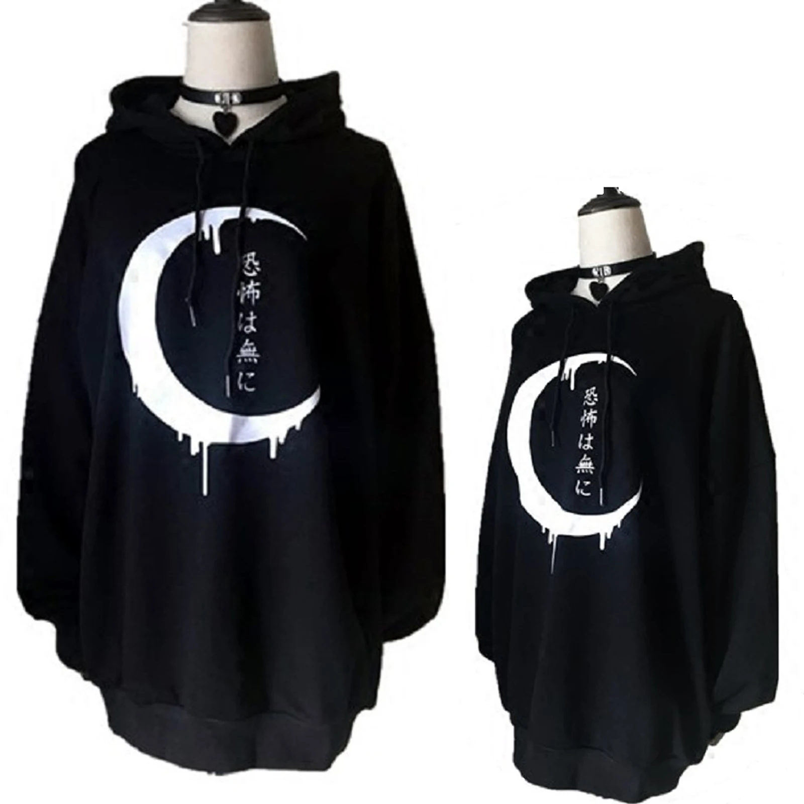 

Women Moon Print Gothic Long Sleeve Hoodie Hooded Sweatshirt Casual Loose Pullover Top Women Fashion Clothes Ladies Hoodies