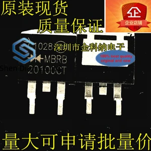 10pcs 100% orginal new in stock Schottky rectifier diode MBRB20100CT MBR20100 B20100G SMD TO263