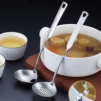 045 wall hanging 304 stainless steel integral forming spoon hot pot scoop oil separation spoon