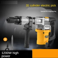 1200w 220v industrial grade small electric pick high power impact crushing concrete electric hammer electric pick power tools