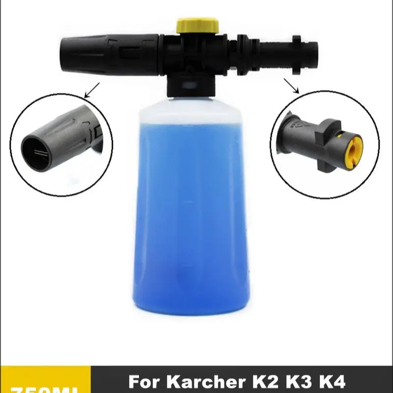 

750ML Car Soap Foam Generator High Pressure Washer Adjustable Sprayer Nozzle Lance For Karcher K2 K3 K4 K5 K6 K7 Car Accessories
