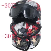 doitbest women hat winter fur bomber hats windproof thick warm women%e2%80%98s outdoor skiing five pointed star goggles mask ushanka hat