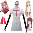 Костюм для косплея Makima для мужчин, костюм медсестры, карнавальный костюм на Хэллоуин
