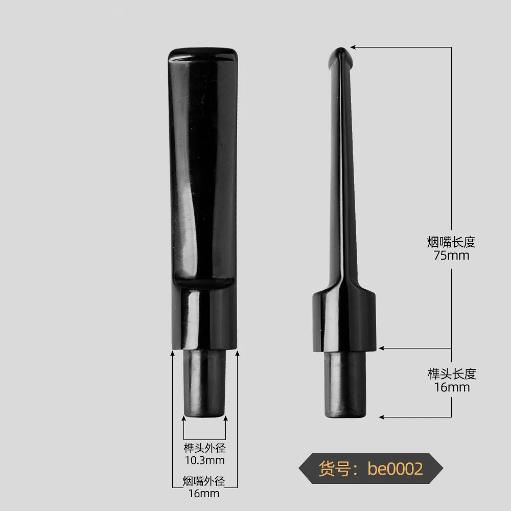 Наконечник дымового фильтра 9 мм стержень табачной трубки сменные Мундштуки для