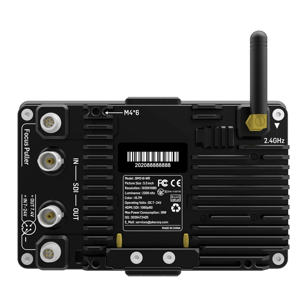 Полевой монитор Portkeys BM5 WR 2200nit SDI для камеры сверхъяркий сенсорный экран