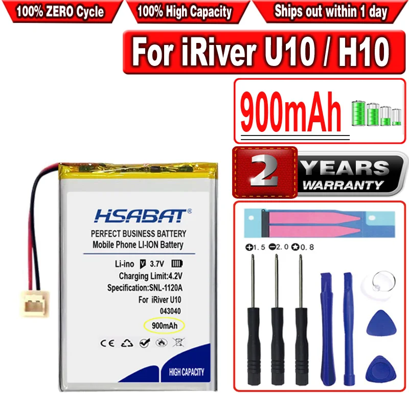 Аккумулятор HSABAT 900 мАч для iRiver U10 / H10 JR MP3 и 043040|Аккумуляторы мобильных телефонов| |