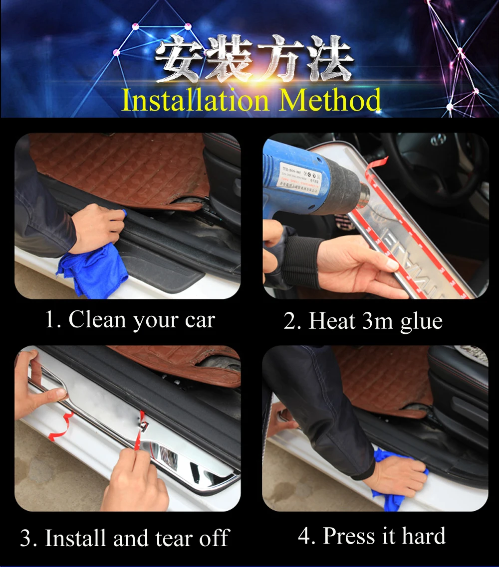 

For Nissan Qashqai 2019 2018 2017 2016 2015 2014 Threshold Door Sill Scuff Plates Stainless steel Interior Pedals