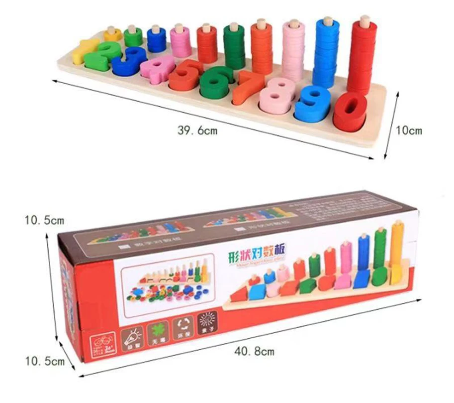 детская обучающая игра Пирамидки логические с цифрами детские развивающие