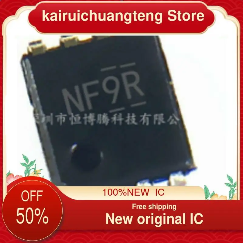 

(1PCS) TCA9406DCUR VSSOP-8 NF9R New original IC