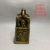 6chinese folk collection old bronze zodiac dragon lucky dragon statue seal gather wealth office ornaments town house exorcism