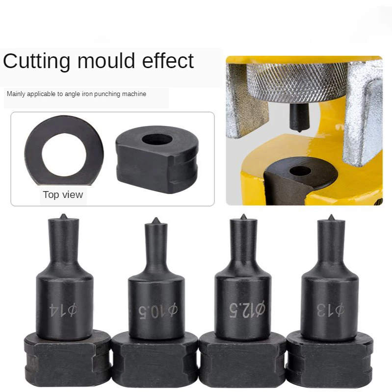 

1Piece CH-60L Hydraulic Punching Trimmed Round Die Steel Plate/Copper Busbar Hole Puncher CH-70L Mould