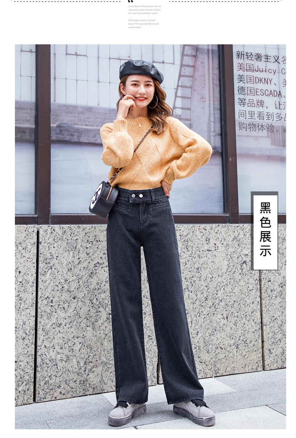 Zsrs new High Waist Straight Jeans Women autumn blue Casual Loose Wide Leg Jeans Trousers Striped Palazzo Pants Large size