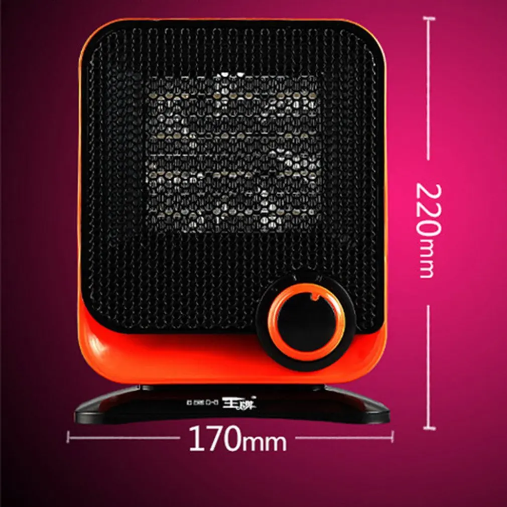 

220V Electric Heater Fans Mini PTC Space Heater Electric Winter Warmer Fan Home Office Bathroom Desktop Heater