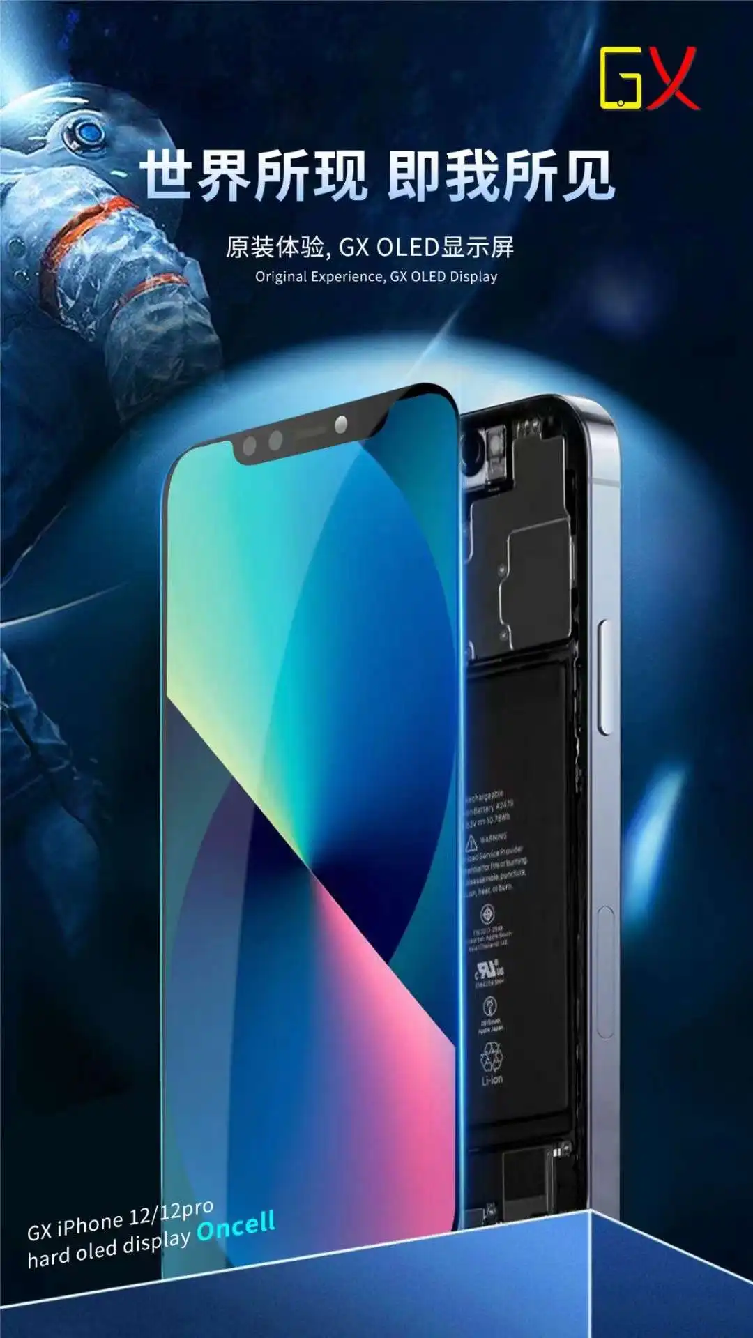 Reemplazo de pantalla LCD para iPhone 12, 12Pro, 12 PRO, GX, Oncell, dura, Oled, piezas de reparaci&oacute;n completamente probadas-4