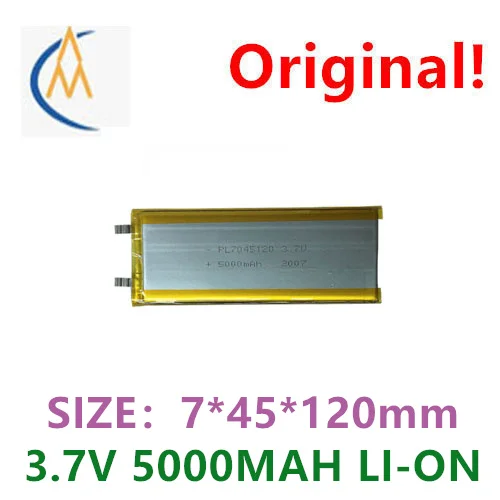 buy more will cheap   7045120 lithium battery 3.7V large capacity 5000mAh monitoring equipment rechargeable polymer battery