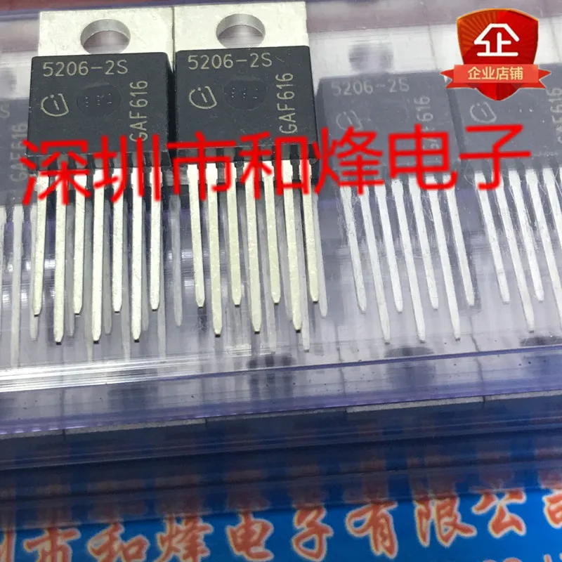 

10PCS TLE5206-2S TLE5205-2G TLE5206-2G
