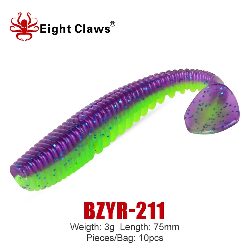 

EIGHT CLAWS Awaru Fishing Lures 75mm 3g Shad Worm Artificial Soft Baits Paddle Tail Silicone Swimbait Carp Fishing Soft Lure