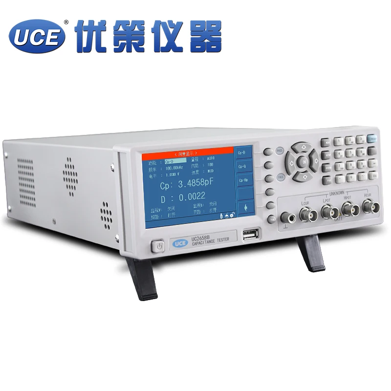 

hot sale precision digital lcr measuring instruments tester UC2858B