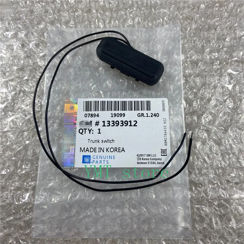 Выключатель открывания багажной двери выключатель крышки багажника подъемная