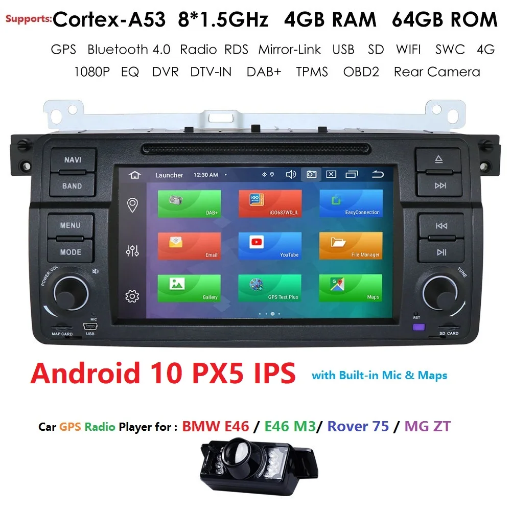 DSP IPS Android 9 0 4G 64G Автомобильный GPS Радио стерео для BMW E46 M3 318/320/325/330/335 Land Rover 75 3 серия