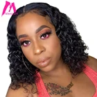 Вьющиеся короткие парики боб, парики из человеческих волос на сетке спереди, бразильские Прямые Натуральные короткие волнистые волосы без повреждений, предварительно выщипанные для черных женщин