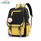 Модный школьный рюкзак OKKID для девочек, желтая сумка для книг, студенческий рюкзак розового и черного цвета с usb-портом, Водонепроницаемый Школьный рюкзак большой вместимости