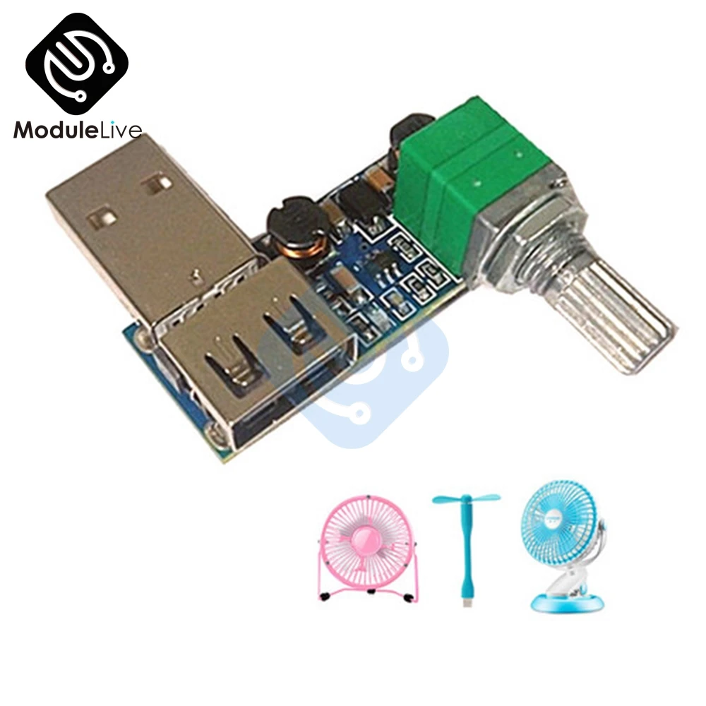 USB регулятор скорости вращения вентилятора 5 в постоянного тока ветра с