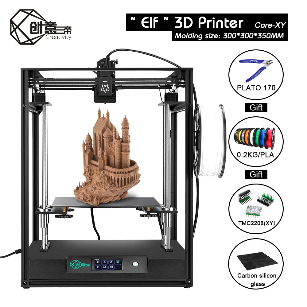 3D принтер креативный Corexy Dual Z axis высокоточный алюминиевый профильный каркас