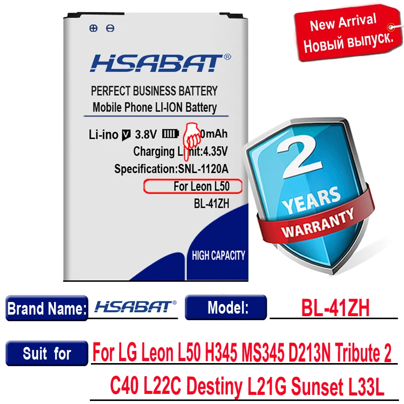 Аккумулятор HSABAT 5000 мАч для LG Leon L50 H345 MS345 D213N Tribute 2 C40 L22C Destiny L21G Sunset L33L бесплатная