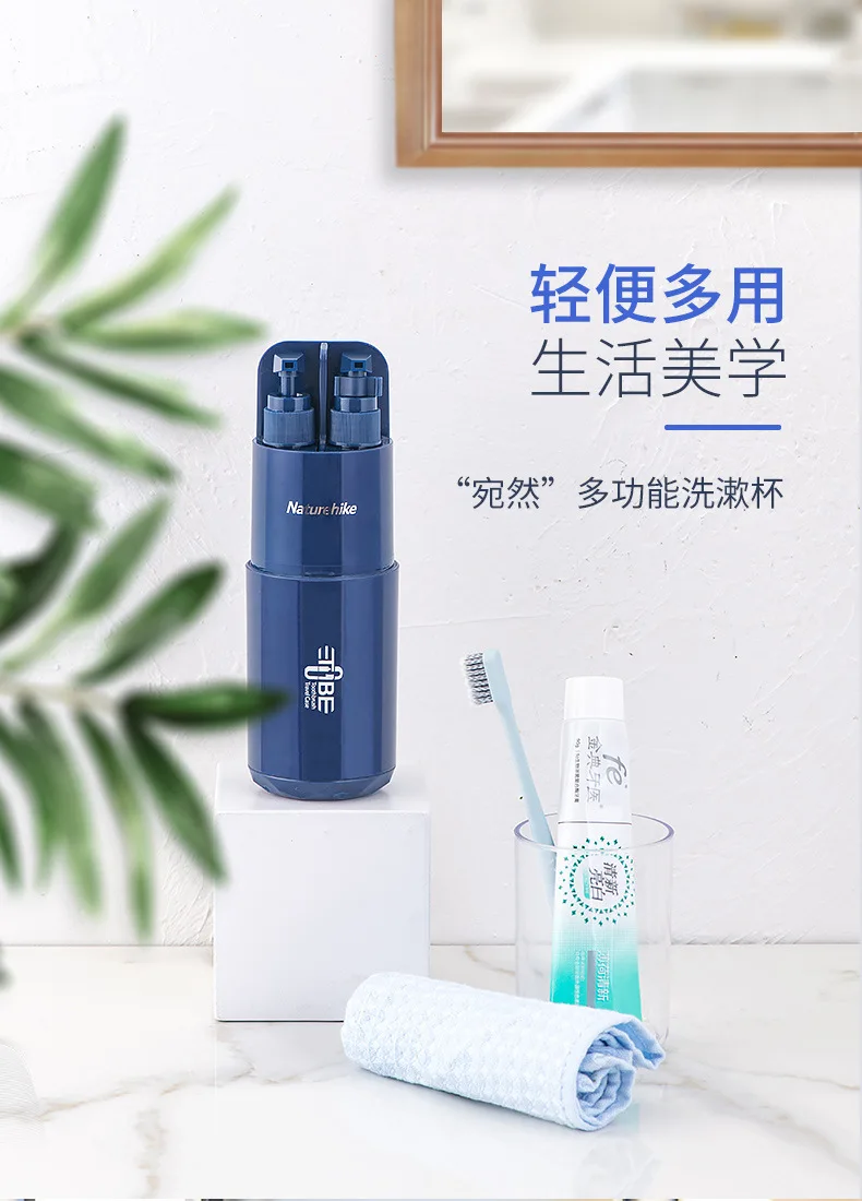 Naturehike Travel Toothpaste Towel Portable Wash Cup Brush Cup Travel Rinse Cup 5pcs Set