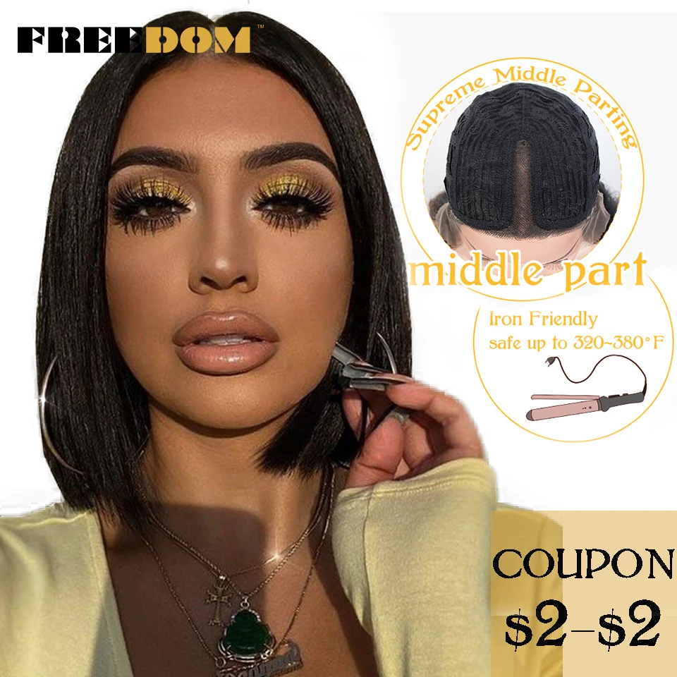 

Парики синтетические на сетке для женщин, термостойкие прямые искусственные волосы с эффектом омбре, зеленые белые, 10 дюймов, для косплея