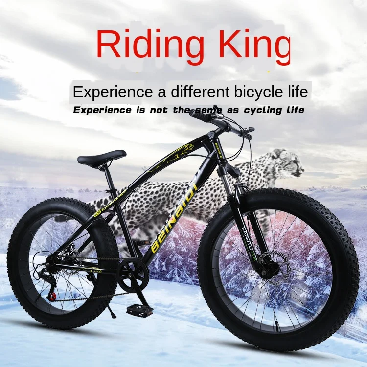 

Шоссейный горный велосипед с фиксированной передачей, велосипед, снегоход, широкая шина 4,0, регулируемая скорость, толстые шины, автомобиль...