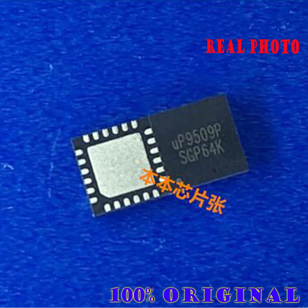 

UP9509PQAG UP9509P UP9509 QFN24 PIN
