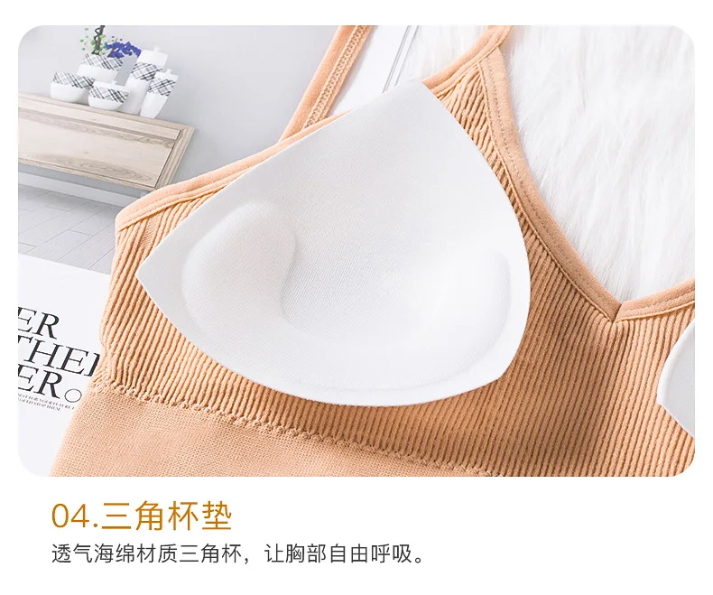 Бюстгальтер пуш ап с подбивкой для занятий спортом йогой бега тренажерного зала u