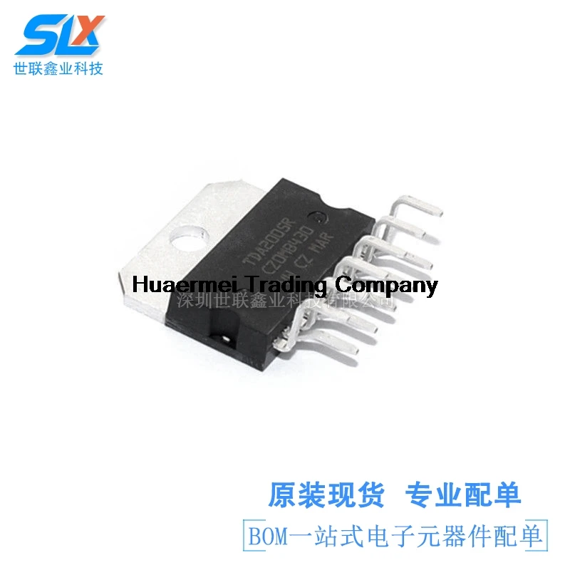 

10PCS TDA2005R ZIP-11