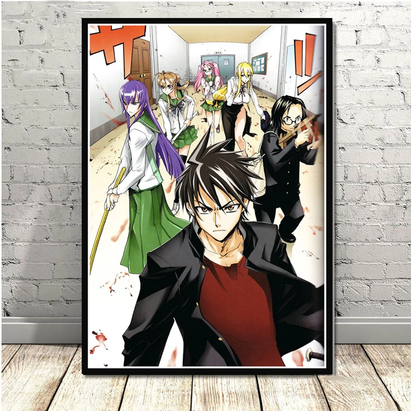 

Highschool of The Dead Japanese Anime Comic Movie Gift Poster And Prints Painting Art Wall Pictures For Living Room Home Decor
