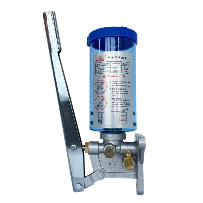 Легкий и удобный ручной смазочный насос 500 куб. См