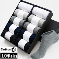 10 pair high qualisty men ankle socks summer cotton black white business leisure sports sock for mens dress gifts sox size44 48