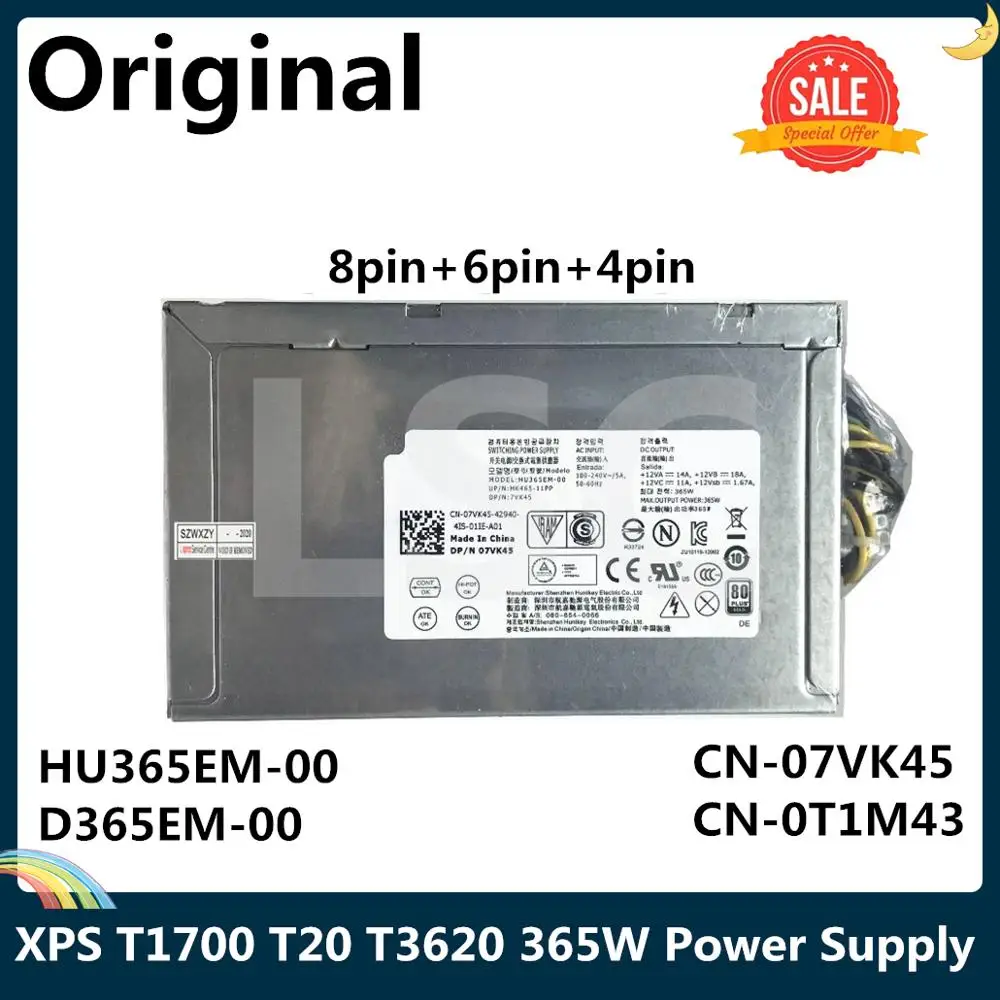 СОП оригинал для DELL XPS T1700 T20 T3620 365W Питание HU365EM 00 D365EM 07VK45 7VK45 0T1M43 T1M43 8pin + 6pin