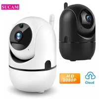 ycc365 nini wifi camera indoor 1mp 2mp onvif motion detection 1080p wireless home security video surveillance wifi cameras