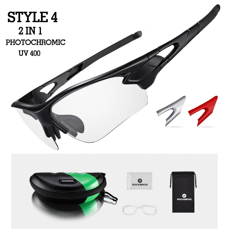 Очки велосипедные ROCKBROS спортивные фотохромные поляризационные солнцезащитные