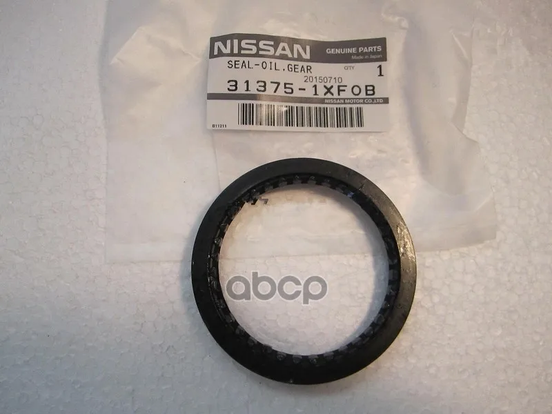 Сальник Кпп Nissan: Qashqai (J10) (2006) NISSAN арт. 313751XF0B| |