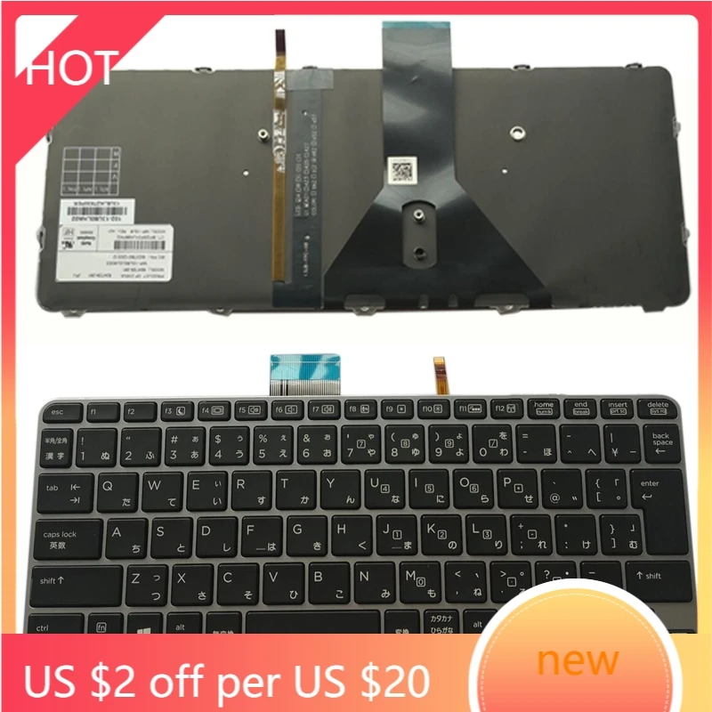 

NEW FOR HP EliteBook Folio 1020 G1 1012 G1 backlit keyboard JP JA Japanese
