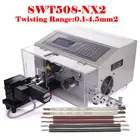 Автоматическая машина для зачистки проводов с компьютером, SWT508-NX2, диапазон скручивания 0,1-4, 5 мм2, для одинарных и двойных проводов