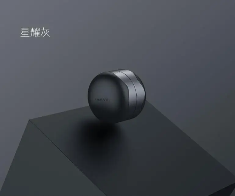 Xiaomi Mijia Hagibis охлаждающая подставка под ноутбук Магнитная Адсорбция и физическое охлаждение и стабильный анти-скольжения