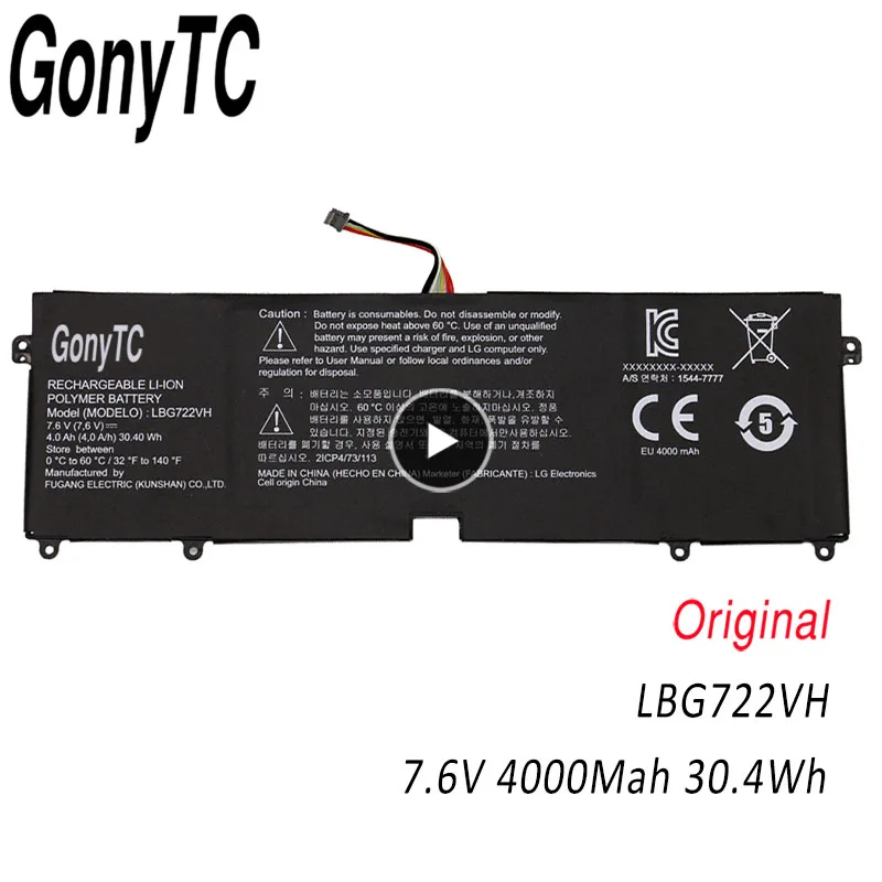 Bateria para lg Gonytc Genuine 14z950 14z950-a Eac62718301 Lbp7221e 13z940 Lbg722vh 13zd940-gx58k