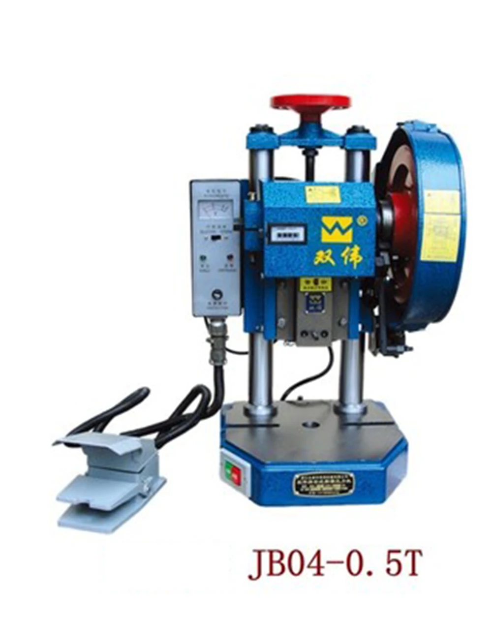 

Настольная штамповочная машина 220 В 250 Вт Ручная работа двойной кнопочный переключатель электрический перфоратор JB04-0.5T