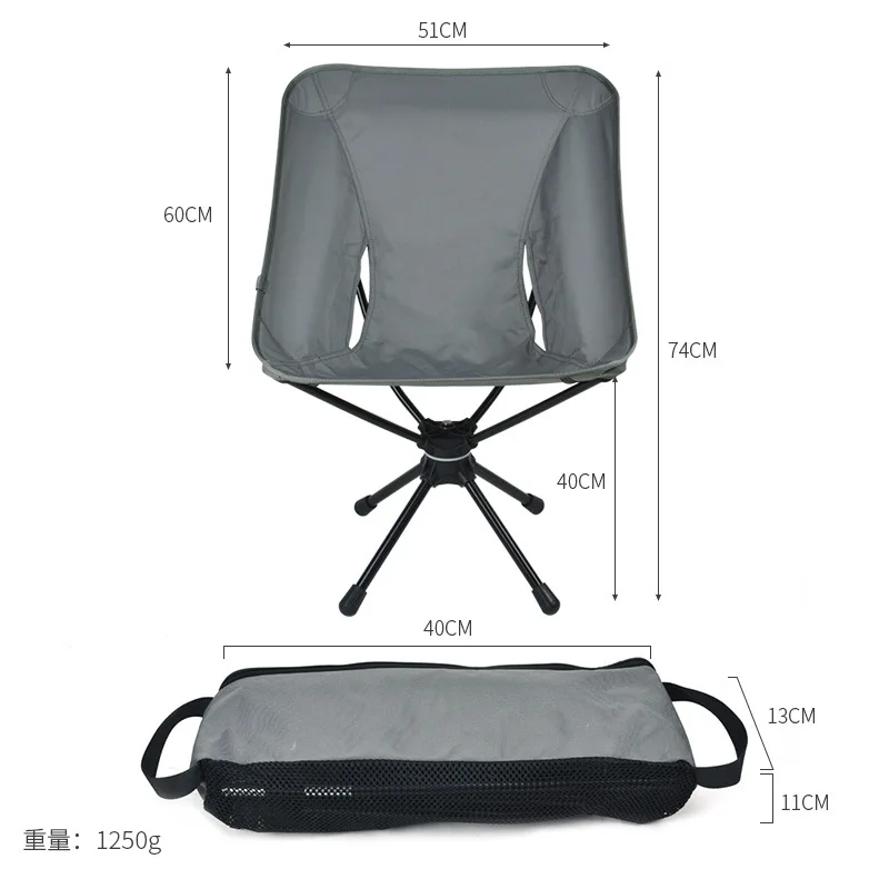 저렴한 접이식 360 도 회전 알루미늄 합금 휴대용 캠핑 의자, 야외 피크닉 하이킹 낚시 바베큐 해변 파티오 ZM103