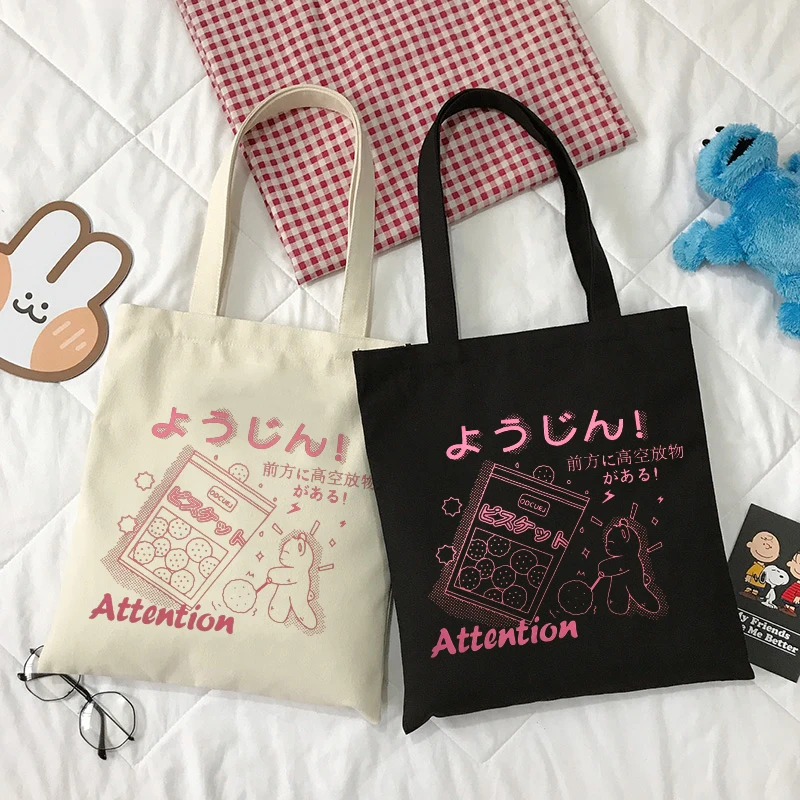 

WomenJapanese Gothic Summer Dark Casual Unisex Anime Bag Girl Harajuku 90s Y2K Classic Vintage Shoulder Handbag Female Bolsa