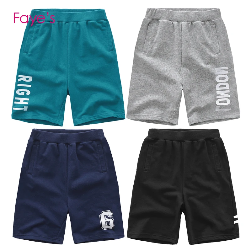 Шорты для мальчиков 6-15 лет | Детская одежда и обувь
